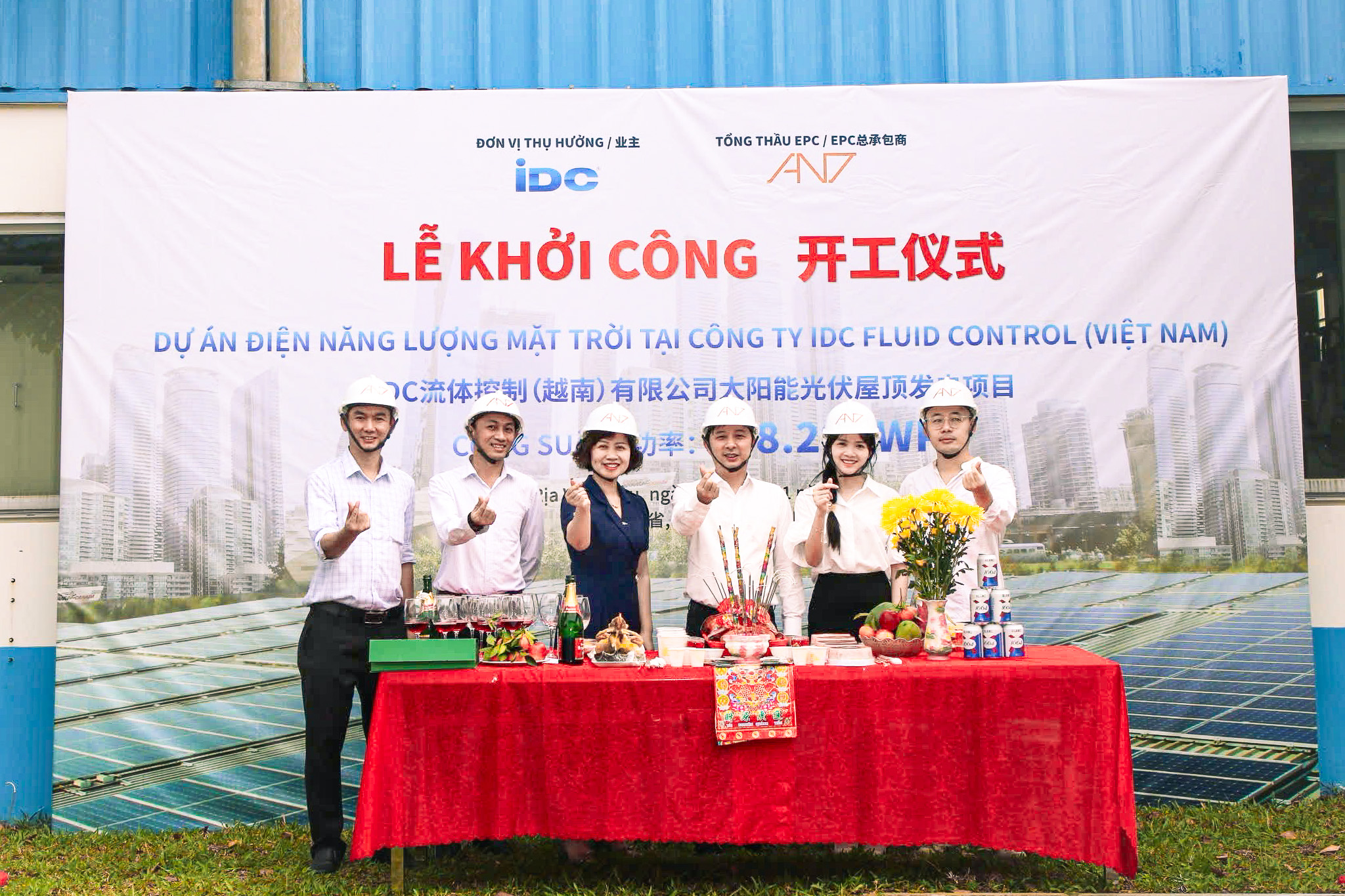 Đang cập nhật